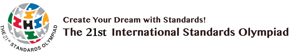 International Standards Olympiad